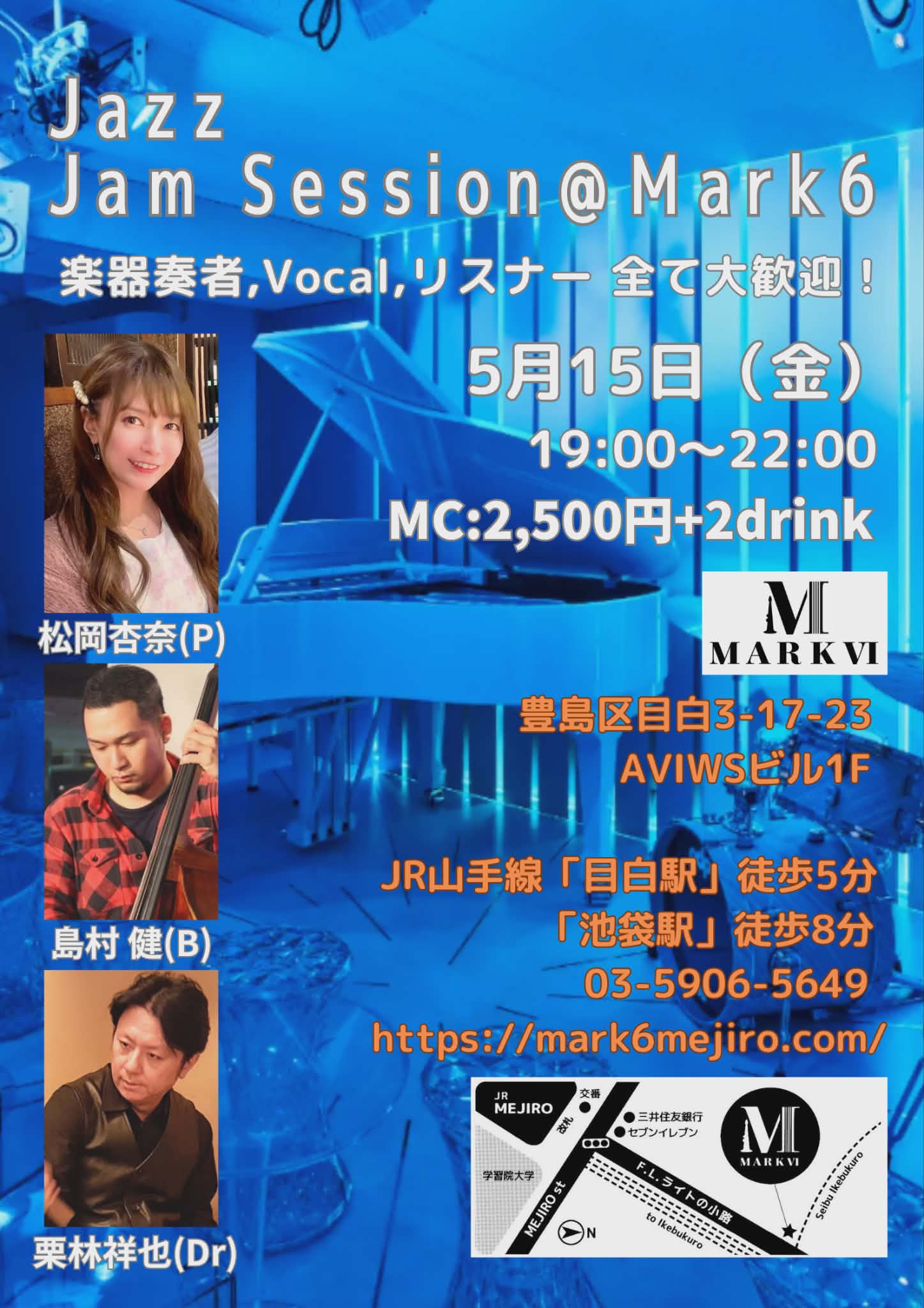 JAZZ Jam Session @MarkⅥ の画像